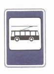 IJ 4e - Zastávka trolejbusu