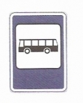 IJ 4c - Zastávka autobusu
